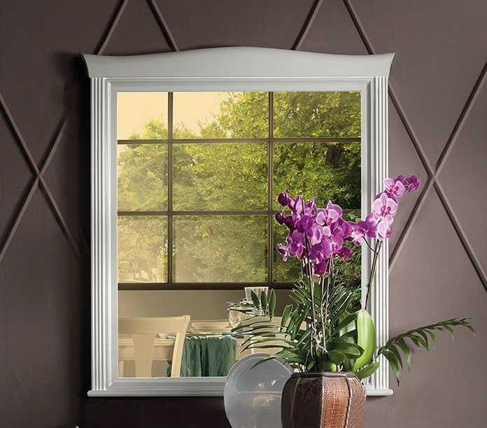 Perla Specchiera - Home in Style Italy