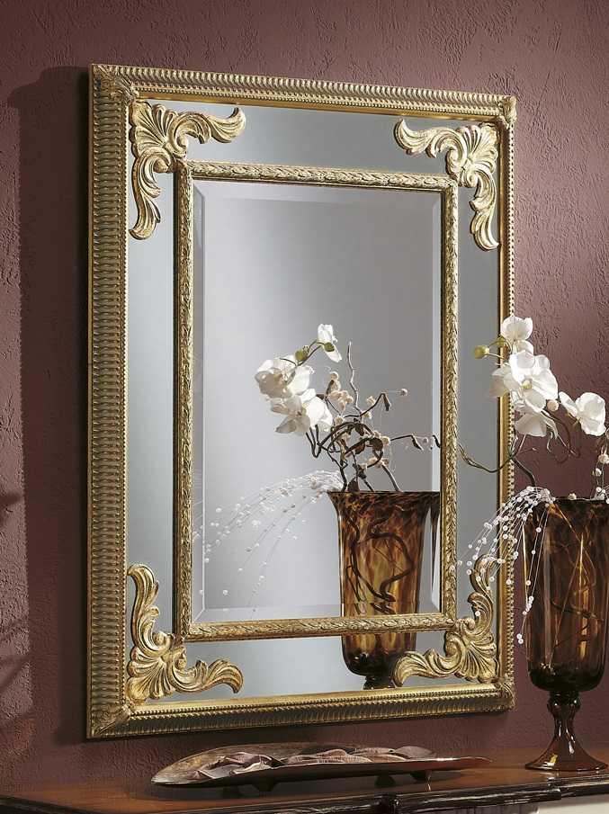 Verbena Specchiera - Home in Style Italy